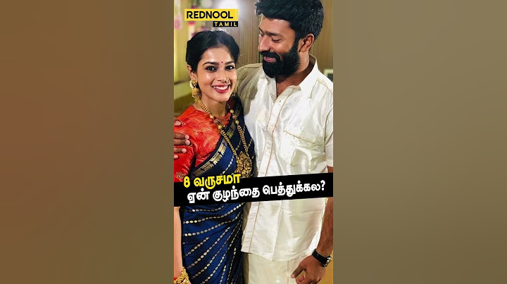 இதுதான் காரணம் Shanthnu Open Talk !!! - #shanthnubhagyaraj #shanthnukikki #kiki #tamilcinema