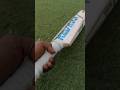 Cricket cricket bat english bluereels youtube shorts share shots sportss new cricket