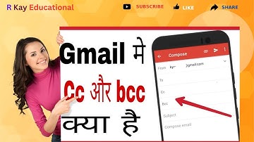 What is CC and BCC in Email in Hindi | CC and BCC in Gmail Explained