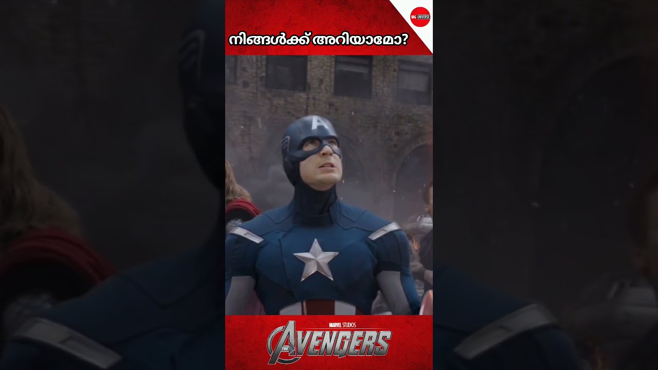 Did You Know That In The Avengers Shorts