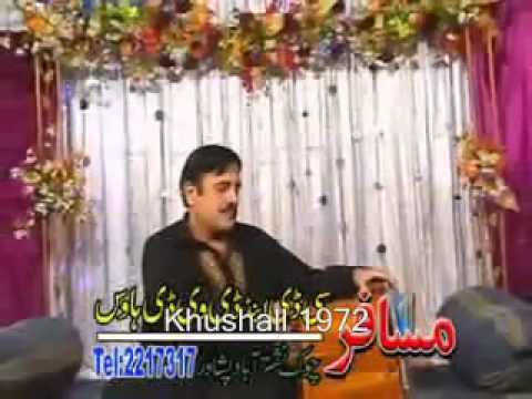 Ajmal Khattak Kalam  Dha Loyu Loyu Qudrathoonu Rabbah