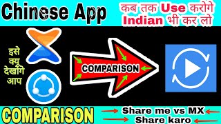 Full Comparison of Share me and MX Share Karo fast file sharing app || Indian app || Fast sharing screenshot 5
