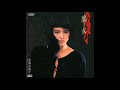 魔女/小泉今日子 COVER by SHION