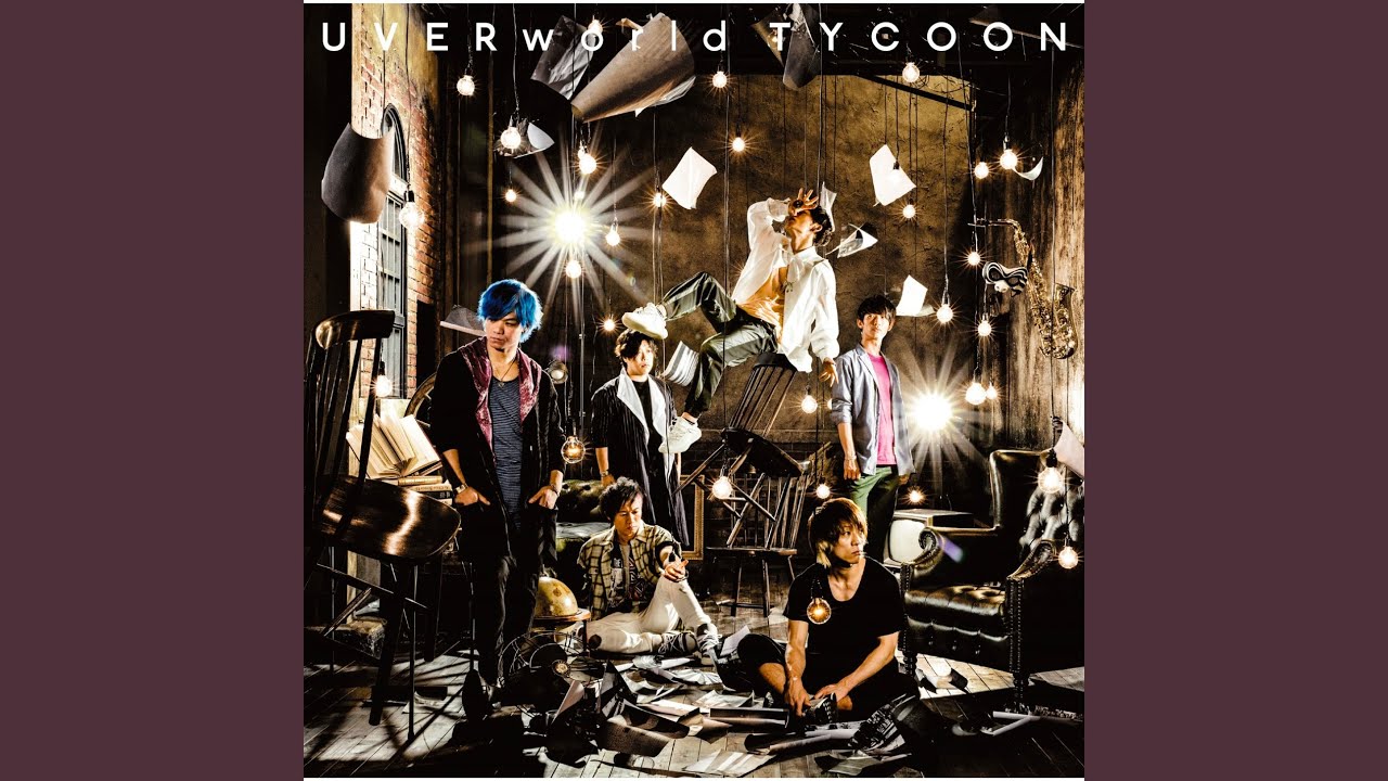 趣味 UVERworld #CONTACT CONTACT UVERworld x Takashi Hirano | カドスト | KADOKAWA公式