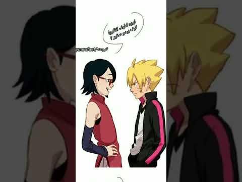 بوروتو وساردا مانجا بوروتو وساردا