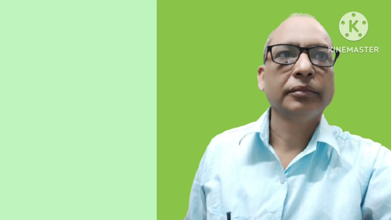 চেয়ে দেখো বাসবে কিনা ভালো আমাকে :- কথা -সুর-গায়ক :- মৃণাল ভট্টাচার্য্য 