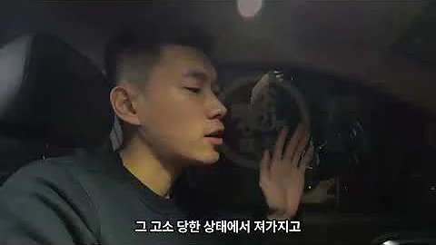 관종의 삶 안하는 이유 