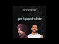 Jatt Di Pasand x Drake (Full Mix) | TikTok Viral Mp3 Song