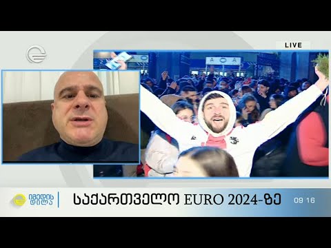 „მე პირველი პენალტის მერე მივხვდი, რომ ამ თამაშს ჩვენ მოვიგებდით.“ - თემურ ქეცბაია