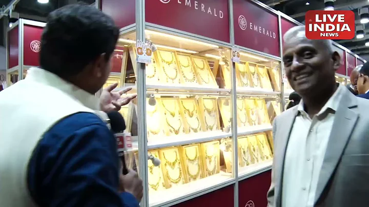 IIJS signature 2024 में Emerald ने उतारे exclusive  collection, K Srinivasan ने की खास बातचीत,