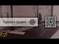 🔴Прямой эфир  Торговый процесс| 12.01.24 Акции Фьючерсы (Торговые идеи)