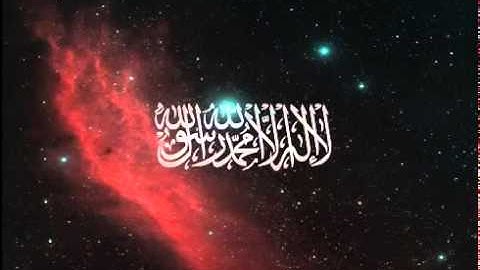 محمد حسين عامر  سورة الفاتحة