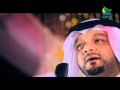 لا شريك لك الشيخ حسين الأكرف لا شريك لك الشيخ حسين الأكرف