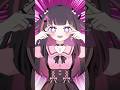 ミクミクビーム! #イラスト #描いてみた #初音ミク #ボカロ【MIKU MIKU BEAM】