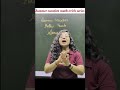 Summer vacation Maths trick series #shorttrick #onlineclass