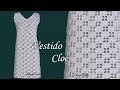 ❤LANÇAMENTO  ❤ Vestido Cloé  ❤PRIMEIRA PARTE  ❤ #semprecirculo #dicasquetodacrocheteiradeveriasaber