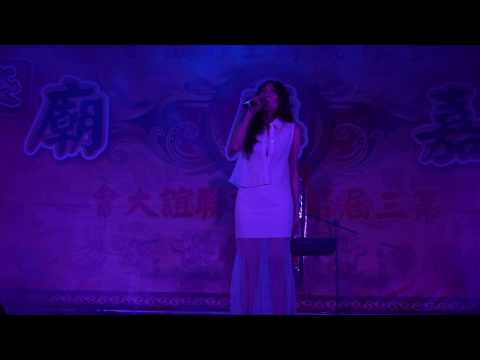 2017 4  2 (日) 蔡茗淇 在布袋嘉義廟 九龍三公 演唱 想家