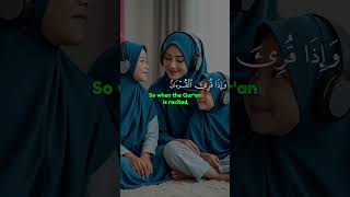 Surah Al-A‘raf | soothing Qur'an Recitation that will touch your heart ❤️