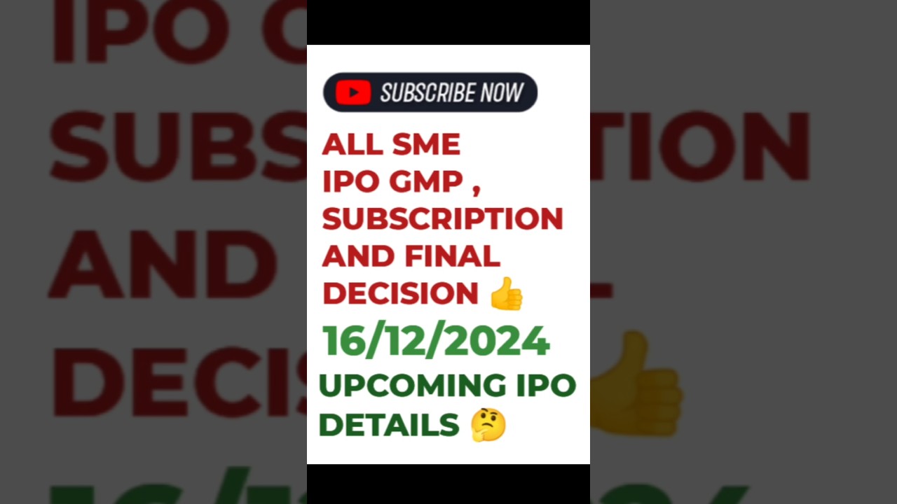 All sme IPO GMP and update 🚀 