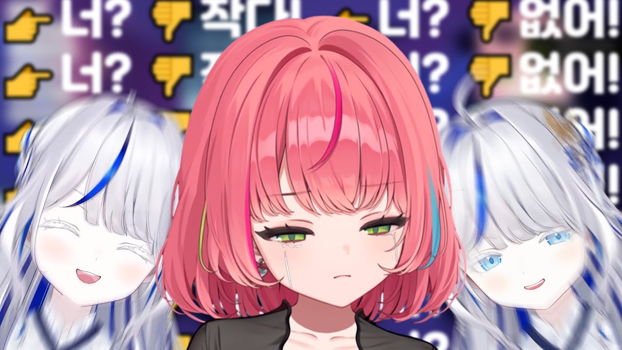 [나나 클립] 린의 순수 비난에 정신 못 차리는 나나