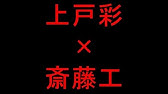 昼顔 ドラマ 無料で第1話から最終回まで視聴 Youtube