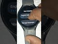 How To Change Keyboard On Galaxy Watch 4 In 1 Min