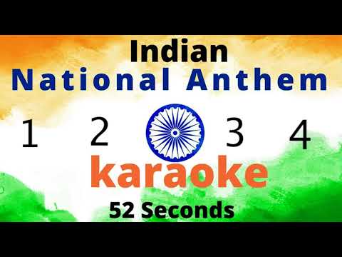 Indian National Anthem l Jan Gan Man l karaoke I 52 Se  Azadi ka Amrit mahotsav l Republic day