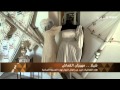 برنامج في ظلال الهلال -- حلقة اليوم الثلاثاء من تقديم حسن النيرب  ، تي آر تي العربية .