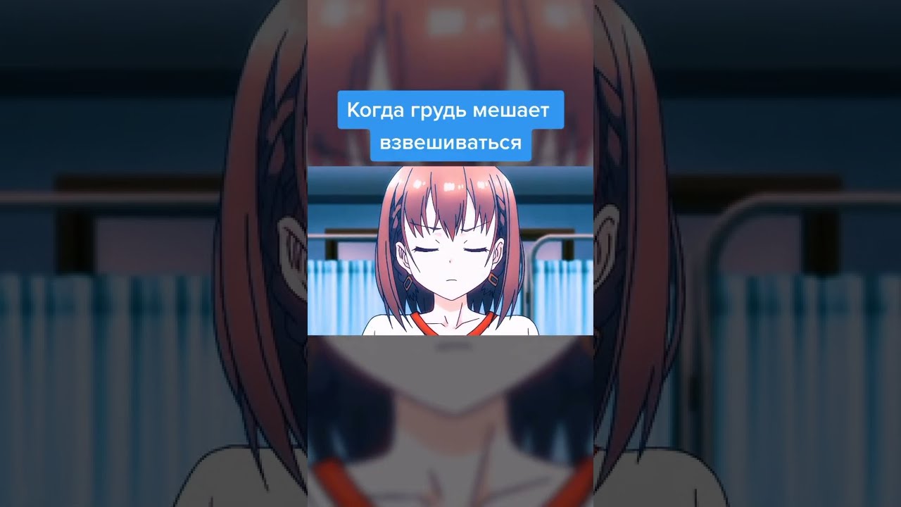 стройные девушки с большой грудью