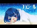 【描いてみた】フラジール コピックで