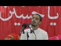 الشاعر علي الحرزي مولد الامام المهدي عج حسينية الكرار mp3