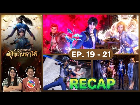 ผลสลากกินแบ่งรัฐบาล วันที่ 1 พย. 2567