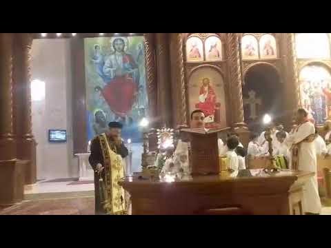 انجيل عشية عيد السيدة العذراء مريم للمعلم بولا منير