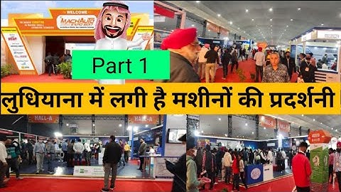 Machauto expo 2021, Exhibition on machine tools and Automatic Technology.(Part 1) #machautoexpo