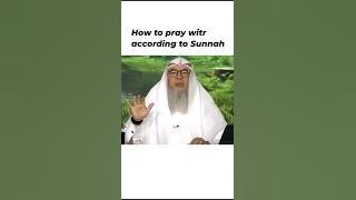 how to pray witr?   #prayer #namaz #witr #sunnah