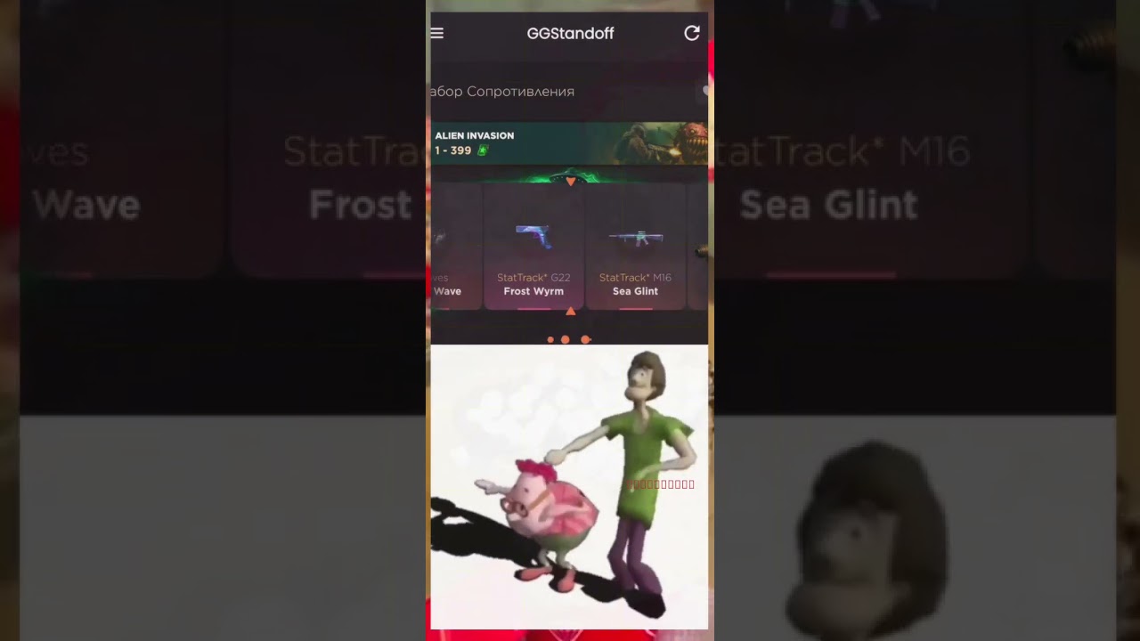 Открытие без шума, но с эффектом 