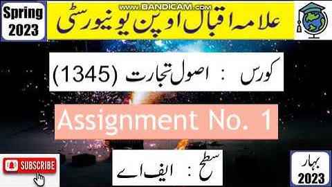 ⏩ AIOU Code 1345 Solved Asignment No. 1 Spring 2023 |Subject: Principles Of Commerce |Level:FA/I.Com