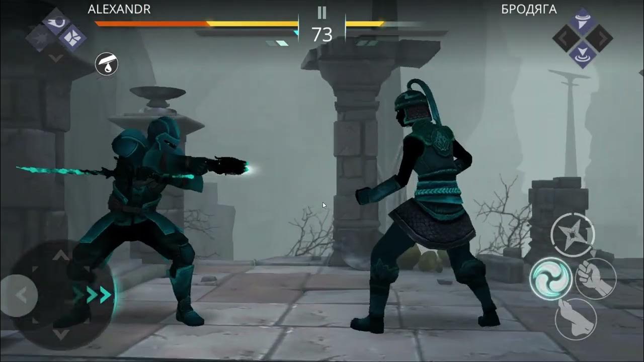 Shadow fight 3 прохожу