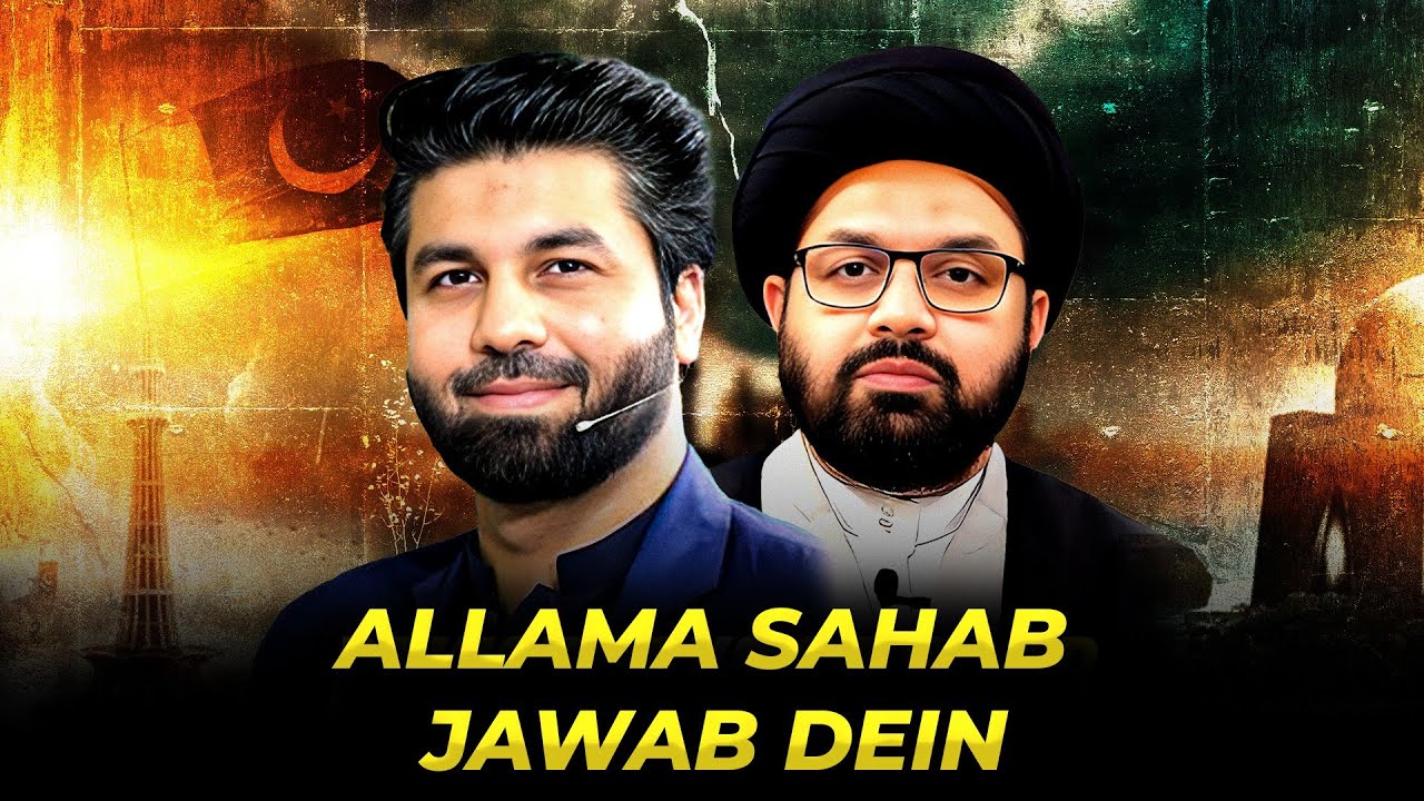 Allama Sab Jawab Dein | Gustakhi | Shia Aalim | Dr Owais Rabbani | Main aur Maulana