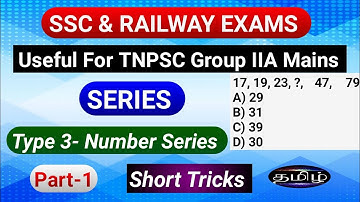 24. Number series -1 reasoning tricks in tamil 🔥 🔥🔥@SSCandRailwayAspirants  | SSC CGL, CHSL,MTS