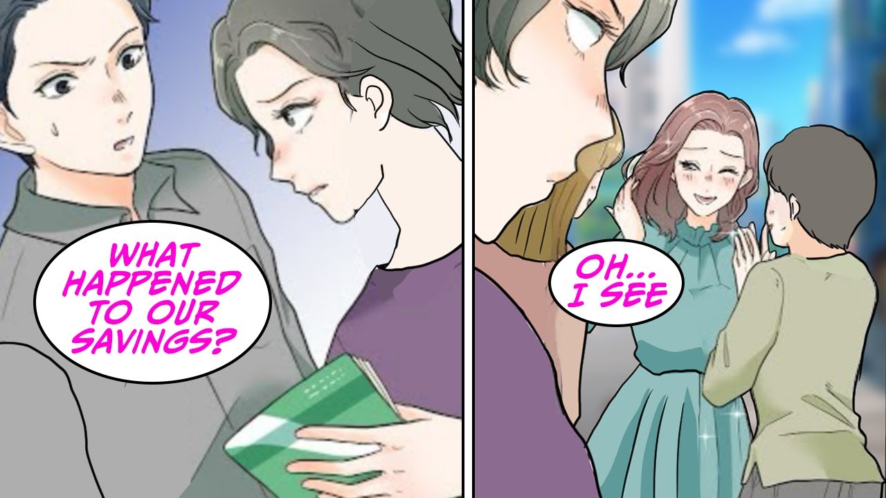 Кто-то украл кредитную карту моего друга, но потом…