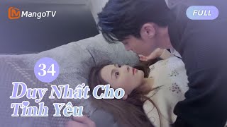 【Viet Sub】💞🤵Bạch Lộc mặc đồ ngủ gợi cảm quyến rũ Vương Hạc Đệ👩‍⚖️‍💗 EP34｜MangoTV