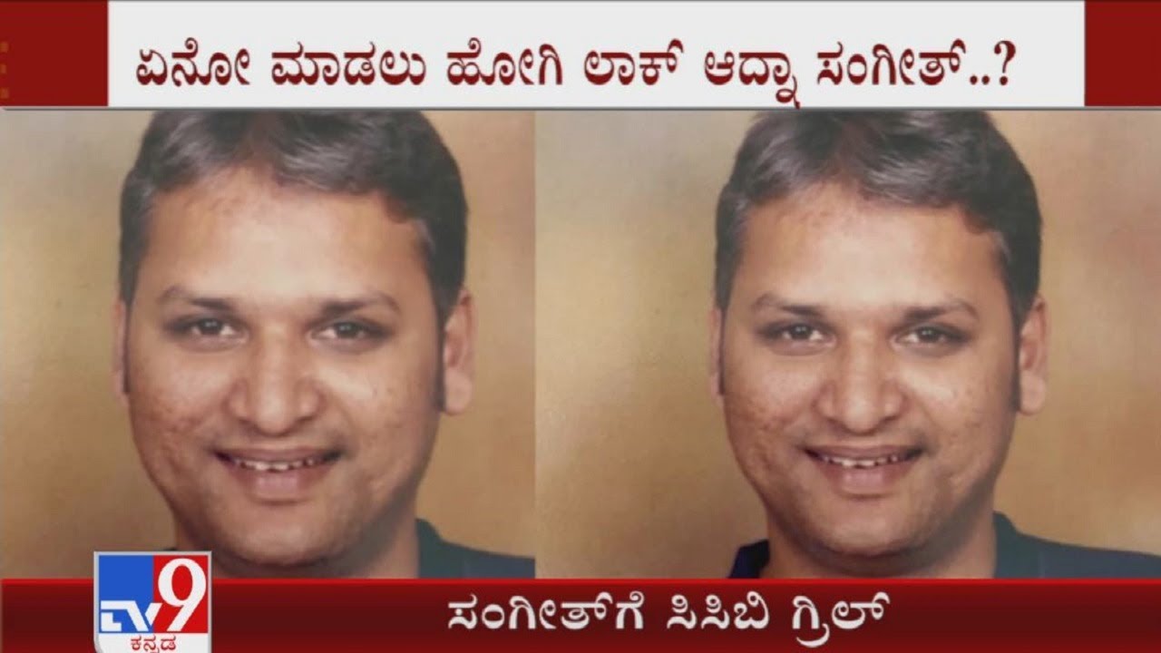 Drugs mafia: CCB interrogates Sangeeth Dantakudi