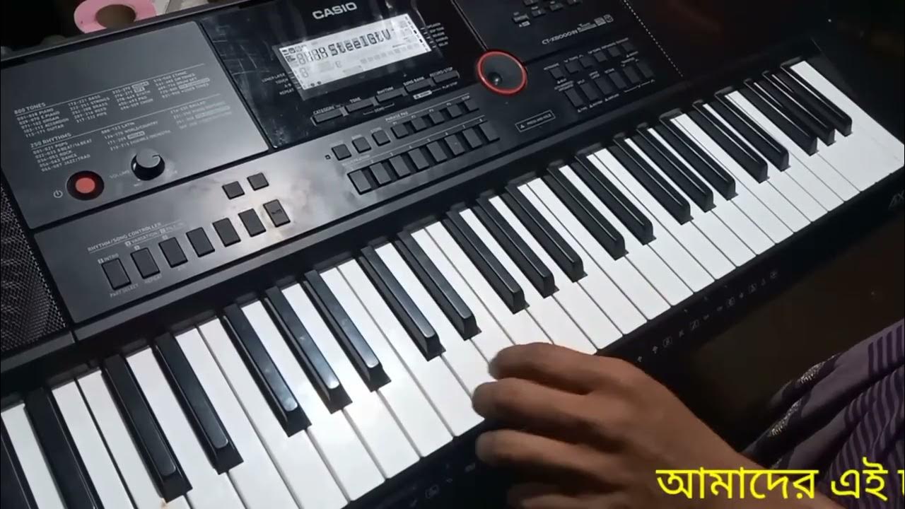 How to play music keyboard YouTube