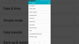 HONOR 9 LITE new software update add navigation gestures and some tweaks screenshot 1