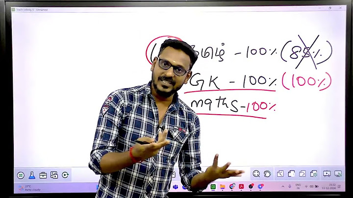🔴GENERAL LIVE ✅ GROUP-4 SYLLABUS CHANGE 🎯 FULL DETAILS🏆