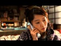 ツレがうつになりまして。(プレビュー)