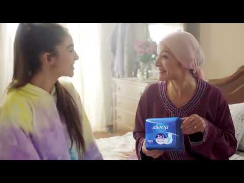 أولويز ماكسي سميكة