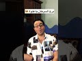 مهرجان الابراج وصفات كل برج مهرجان الابراج وصفات كل برج