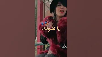 لو موند بلا بيك خاوي الشابة سعاد 